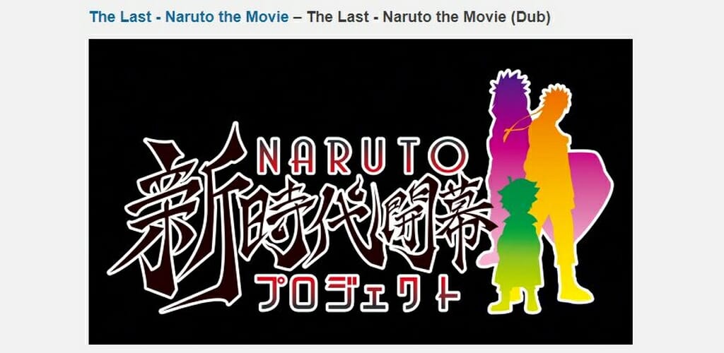 The Last Naruto the Movie su Crunchyroll USA