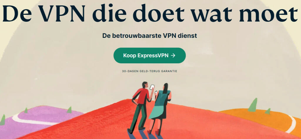 ExpressVPN nieuwe website