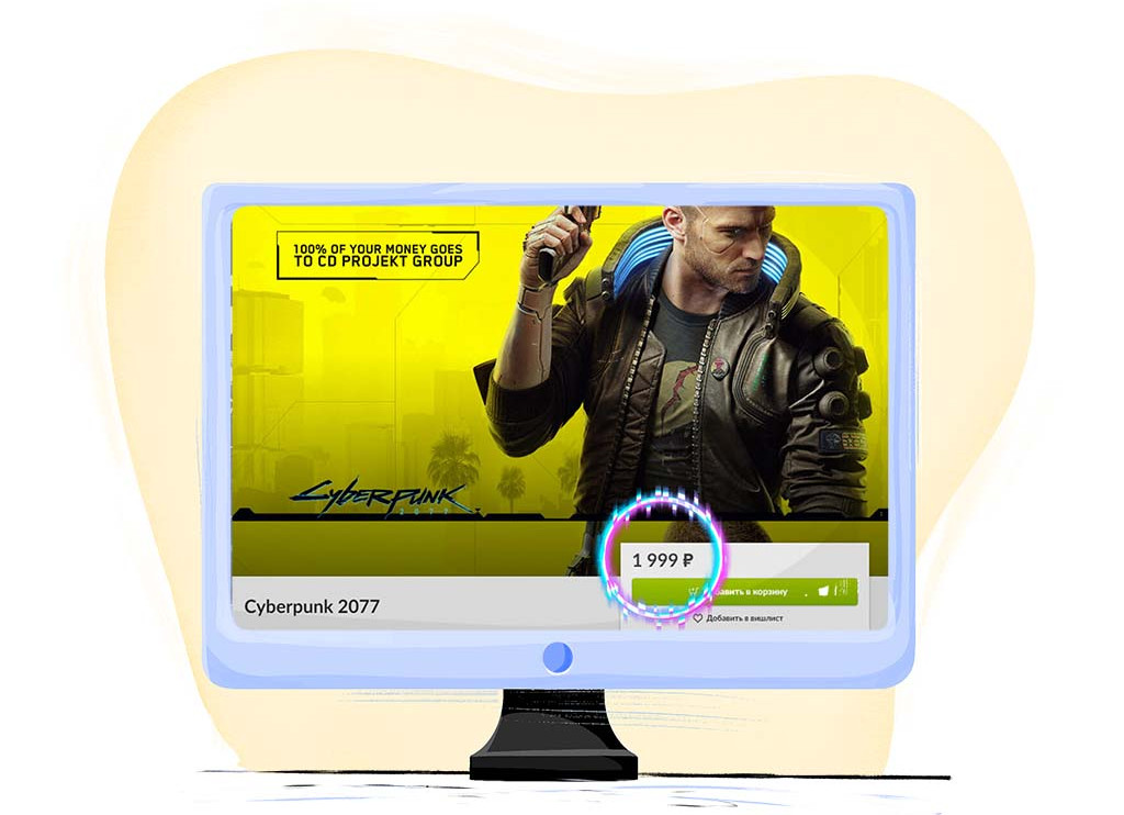 Los precios de GOG son más baratos en Rusia