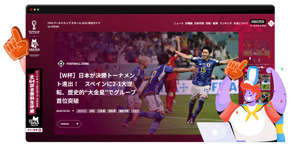The World Cup streaming live and for free on Abema in Japan